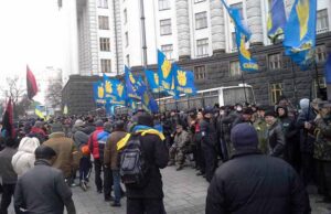 Мітингувальники в Києві блокують Кабмін! Мітингувальники в Києві блокують Кабмін!