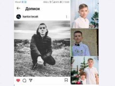 UPD/ Хлопця знайдено. Все гаразд UPD/ Хлопця знайдено. Все гаразд