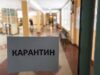 Нововолинську, який у “червоній” зоні, дозволили торгівлю продуктами та ліками, роботу громадського транспорту, АЗС та... Нововолинську