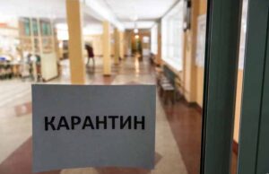 Нововолинську, який у “червоній” зоні, дозволили торгівлю продуктами та ліками, роботу громадського транспорту, АЗС та... Нововолинську