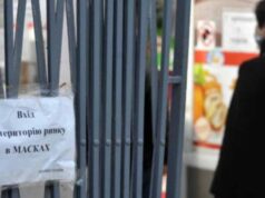 З підприємцями, які не дотримуються карантинних вимог на ринку у Нововолинську, розриватимуть угоди З підприємцями