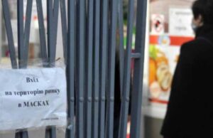 З підприємцями, які не дотримуються карантинних вимог на ринку у Нововолинську, розриватимуть угоди З підприємцями
