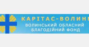 Допомога особам, які постраждали під час революційних подій в Україні Допомога особам