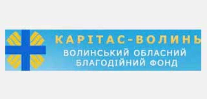 Допомога особам, які постраждали під час революційних подій в Україні Допомога особам