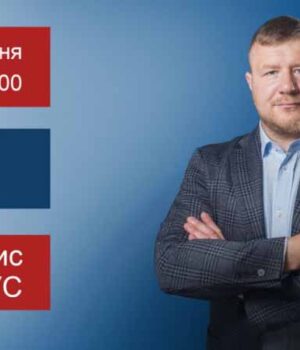 karpus-1 Борис Карпус відповість на запитання глядачів у прямому ефірі