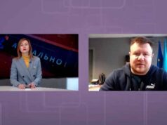 Гуманітарний хаб, релокація бізнесу з гарячих точок, — Борис Карпус дав інтерв’ю 12 каналу Гуманітарний хаб