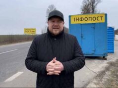 Інформаційний блокпост, вишколи зі стрільби, — мер Нововолинська про ситуацію на ранок 4 березня Інформаційний блокпост