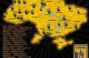 Цивільний фронт Цивільний фронт