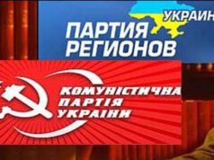 Нововолинський юнак-патріот вибачився за зв’язки з комуністами Нововолинський юнак-патріот вибачився за зв'язки з комуністами