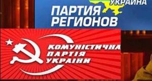 Нововолинський юнак-патріот вибачився за зв’язки з комуністами Нововолинський юнак-патріот вибачився за зв'язки з комуністами