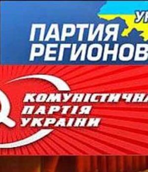 Нововолинський юнак-патріот вибачився за зв'язки з комуністами