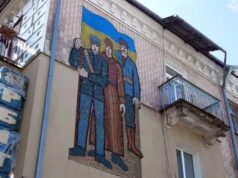 Новововлинськ вже декомунізований? Ой чи… Новововлинськ вже декомунізований? Ой чи…