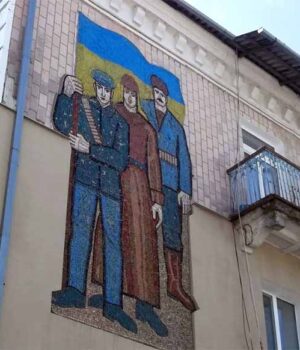 komuna Новововлинськ вже декомунізований? Ой чи…