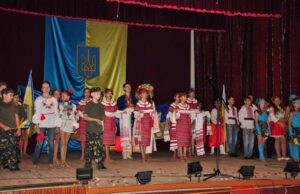 Володимир-Волинський колектив «Грейс» виступив з концертом у Нововолинську Володимир-Волинський колектив «Грейс» виступив з концертом у Нововолинську