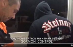 Конфлікт в Устилузі: митників звинувачують у хабарництві (ВІДЕО 18+) Конфлікт в Устилузі: митників звинувачують у хабарництві (ВІДЕО 18+)