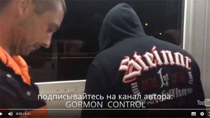 Конфлікт в Устилузі: митників звинувачують у хабарництві (ВІДЕО 18+) Конфлікт в Устилузі: митників звинувачують у хабарництві (ВІДЕО 18+)