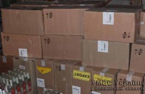 У Нововолинську продавали підроблену горілку. ФОТО У Нововолинську продавали підроблену горілку. ФОТО