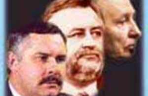 Інформаційні запити і відписки від нововолинського міськвиконкому Інформаційні запити і відписки від нововолинського міськвиконкому