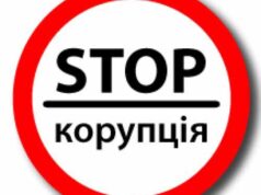 Хто боїться продавати правдиву пресу? Хто боїться продавати правдиву пресу?