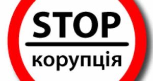 Хто боїться продавати правдиву пресу? Хто боїться продавати правдиву пресу?