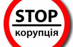 Хто боїться продавати правдиву пресу? Хто боїться продавати правдиву пресу?