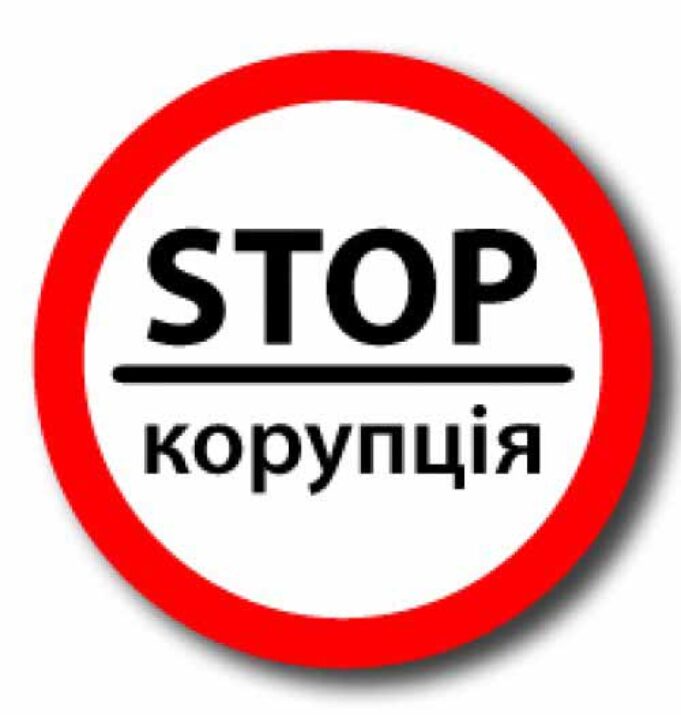 Хто боїться продавати правдиву пресу? Хто боїться продавати правдиву пресу?