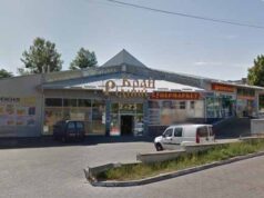 За порушення карантину мешканець міста може заплатити штраф до 30 тисяч гривень! За порушення карантину мешканець міста може заплатити штраф до 30 тисяч гривень!