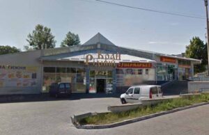 За порушення карантину мешканець міста може заплатити штраф до 30 тисяч гривень! За порушення карантину мешканець міста може заплатити штраф до 30 тисяч гривень!