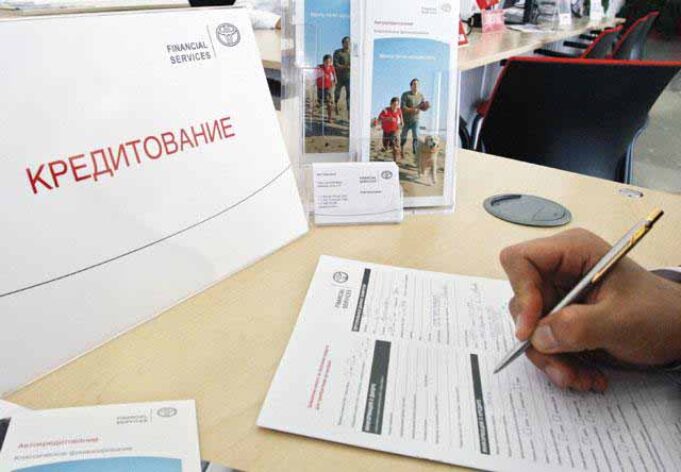 «Будсервіс» ЛТД стягує з банку гроші за недобросовісне надання кредиту! «Будсервіс» ЛТД стягує з банку гроші за недобросовісне надання кредиту!