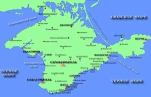 Звернення до нововолинців, які готові прийняти кримчан! Звернення до нововолинців