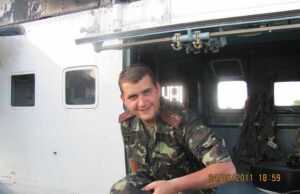 Інформація про загибель нововолинця поки офіційно не підтвердилась Інформація про загибель нововолинця поки офіційно не підтвердилась