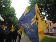 Цивільний Корпус “Азов” м.Нововолинська відзначив ходою день героїв Цивільний Корпус "Азов" м.Нововолинська відзначив ходою день героїв