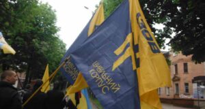 Цивільний Корпус “Азов” м.Нововолинська відзначив ходою день героїв Цивільний Корпус "Азов" м.Нововолинська відзначив ходою день героїв