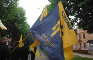 Цивільний Корпус “Азов” м.Нововолинська відзначив ходою день героїв Цивільний Корпус "Азов" м.Нововолинська відзначив ходою день героїв