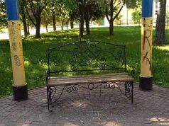 Люди-свині, або що сталося з нашою лавочкою для закоханих? Люди-свині