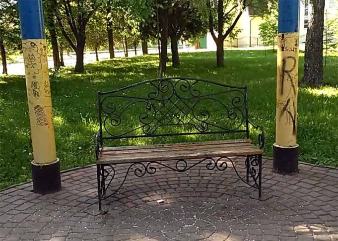 Люди-свині, або що сталося з нашою лавочкою для закоханих? Люди-свині