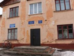 Лікарня у Благодатному потребує капітального ремонту (ВІДЕО) Лікарня у Благодатному потребує капітального ремонту (ВІДЕО)