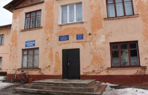 Лікарня у Благодатному потребує капітального ремонту (ВІДЕО) Лікарня у Благодатному потребує капітального ремонту (ВІДЕО)