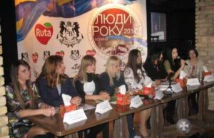 «Людей року 2014» у Луцьку отримають волонтери та герої Майдану «Людей року 2014» у Луцьку отримають волонтери та герої Майдану