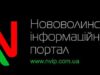 “НВІП” сьогодні зібрав для солдатів 5220 гривень "НВІП" сьогодні зібрав для солдатів 5220 гривень
