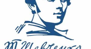 ІV міський конкурс із української мови учнівської та студентської молоді «Золоте слово» ІV міський конкурс із української мови учнівської та студентської молоді «Золоте слово»