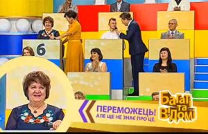 Мешканка Нововолинська виграла в «Лотозабаву» 250 тисяч гривень Мешканка Нововолинська виграла в «Лотозабаву» 250 тисяч гривень