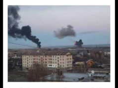 У Луцьку вибухи! путін оголосив про початок війни. Україна вводить воєнний стан У Луцьку вибухи! путін оголосив про початок війни. Україна вводить воєнний стан