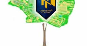 Другий етап акції “Чисте місто” Другий етап акції "Чисте місто"