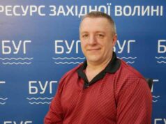 Мерія Нововолинська просить 50 тисяч на відзначення Дня шахтаря, – Макаров Мерія Нововолинська просить 50 тисяч на відзначення Дня шахтаря