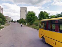 Із 20 березня у Нововолинську тимчасово припиняється робота громадського транспорту Із 20 березня у Нововолинську тимчасово припиняється робота громадського транспорту