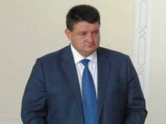 Остання відписка від обласного прокурора В. Максімова Остання відписка від обласного прокурора В. Максімова