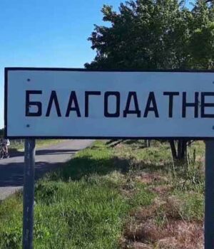 У Благодатному громаді повернули незаконно продане майно