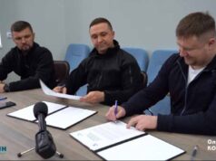 Очільники міст Ніжин та Нововолинськ підписали меморандум про співпрацю (ВІДЕО) Очільники міст Ніжин та Нововолинськ підписали меморандум про співпрацю (ВІДЕО)