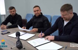 Очільники міст Ніжин та Нововолинськ підписали меморандум про співпрацю (ВІДЕО) Очільники міст Ніжин та Нововолинськ підписали меморандум про співпрацю (ВІДЕО)